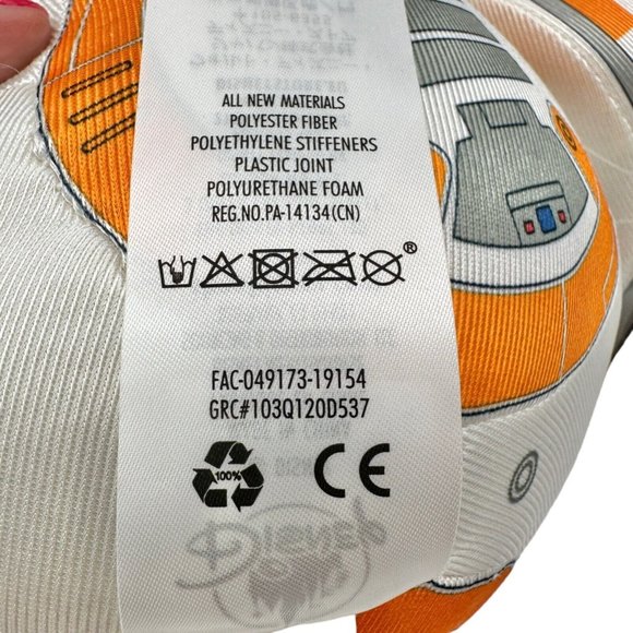 Star Wars BB-8 Stuffed Plush Disney LucasFilms NWT 10in White Orange Silver - Picture 10 of 11